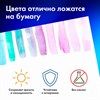 Бумага для акварели БОЛЬШАЯ А3 в папке, 15 листов, 300 г/м2, среднее зерно, BRAUBERG ART CLASSIC, 116354 - фото 7777841