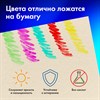 Бумага для пастели А4 в коробке, 40 листов 10 цветов, 180 гр/м2, BRAUBERG ART CLASSIC, 116349 - фото 7777857