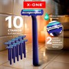 Бритвенные станки одноразовые, 2 лезвия, увлажняющая полоска, фиксированная головка, 10 шт., синий, X-ONE (ИКС-УАН), 700029 - фото 7777922