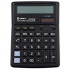 Калькулятор настольный LAMARK CDT472-BK, 12 разрядов, двойное питание, 193x143x38,4 мм, ЧЕРНЫЙ - фото 7795423