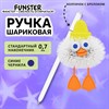 Ручка с пушистой подвеской шариковая FUNSTER (ФАНСТЕР) "FLUFFY DUCK", СИНЯЯ, ассорти, пишущий узел 0,7 мм, 144525 - фото 7826438