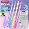 Ручки шариковые BRAUBERG "X-333 PASTEL", НАБОР 8 ШТУК, СИНИЕ, узел 0,7 мм, линия письма 0,35 мм, 144531 - фото 7826440