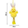 Декорация пасхальная (1 шт.) 20 см "Зайчик", полиэстер, 2 дизайна ассорти, ЗОЛОТАЯ СКАЗКА, 592637 - фото 7826462