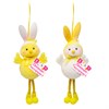 Декорация пасхальная (1 шт.) 20 см "Зайчик", полиэстер, 2 дизайна ассорти, ЗОЛОТАЯ СКАЗКА, 592637 - фото 7826465