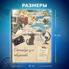 Стикербук для скрапбукинга А5, 6 листов, 150 цветных стикеров, на скрепке, BRAUBERG, "Эстетика", 666051 - фото 7826504