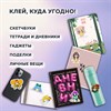 Стикербук РАСКРАСЬ И НАКЛЕЙ А5 16 листов 120 стикеров, на гребне, BRAUBERG, Зверушки, 666049 - фото 7826510