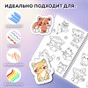 Стикербук РАСКРАСЬ И НАКЛЕЙ А5 16 листов 120 стикеров, на гребне, BRAUBERG, Котики, 666048 - фото 7826511