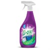 Средство для чистки ковров антибактериальное пятновыводитель 600 мл GRASS G-OXI, распылитель, 125636 - фото 7826572