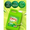Гель для стирки белья концентрированный, гипоаллергенный, 5 л, DORY by GRASS "Фруктово-цветочная мелодия", 125963 - фото 7826640