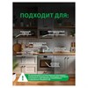 Средство для чистки плит, духовок, грилей от жира/нагара ГЕЛЬ 5,4кг GRASS AZELIT-GEL,щелочное, 125239 - фото 7826648
