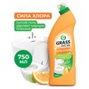 Средство для уборки сантехники и туалета дезинфицирующее 750мл GRASS DOS-GEL "Сила цитрусов", 125678 - фото 7826664