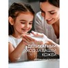 Мыло жидкое 5 л, GRASS MILANA "FRESH FRUITS" (Свежие фрукты), ПЭТ, 125806 - фото 7826720