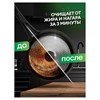 Средство для чистки плит, духовок, грилей от жира/нагара АЭРОЗОЛЬ 300мл GRASS AZELIT, щелочное, 126103 - фото 7826726