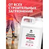 Средство для уборки после строительства 5,8кг GRASS CEMENT REMOVER PROFESSIONAL, кислотное, 125442 - фото 7826728
