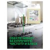 Средство для чистки плит, духовок, грилей от жира/нагара ГЕЛЬ 5,4кг GRASS AZELIT-GEL,щелочное, 125239 - фото 7826731