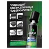 Средство для чистки плит, духовок, грилей от жира/нагара АЭРОЗОЛЬ 300мл GRASS AZELIT, щелочное, 126103 - фото 7826760