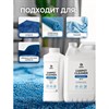 Средство для чистки ковров, мягкой мебели и текстиля 1л GRASS CARPET CLEANER PROFESSIONAL, 215100 - фото 7826773