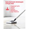 Средство для уборки после строительства 5,8кг GRASS CEMENT REMOVER PROFESSIONAL, кислотное, 125442 - фото 7826774