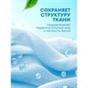 Кондиционер-ополаскиватель для ДЕТСКОГО белья концентрат гипоаллергенный 5л GRASS EVA, 125883 - фото 7826785