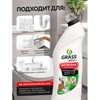 Средство для отбеливания, дезинфекции и уборки 700 мл GRASS БЕЛИЗНА, гель, 126120 - фото 7826793