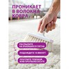 Средство для чистки ковров антибактериальное пятновыводитель 600 мл GRASS G-OXI, распылитель, 125636 - фото 7826796