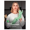 Средство для чистки плит, духовок, грилей от жира/нагара АЭРОЗОЛЬ 300мл GRASS AZELIT, щелочное, 126103 - фото 7826797