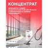 Средство для уборки после строительства 5,8кг GRASS CEMENT REMOVER PROFESSIONAL, кислотное, 125442 - фото 7826799