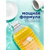 Средство для мытья посуды 5 л GRASS VELLY Light "Сочный лимон", концентрат, ПЭТ, 125792 - фото 7826809