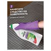 Средство для уборки сантехники и туалета дезинфицирующее 1,5л GRASS DOS-GEL СИЛА ХЛОРА, 125805 - фото 7826826