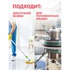 Средство для уборки после строительства 5,8кг GRASS CEMENT REMOVER PROFESSIONAL, кислотное, 125442 - фото 7826833