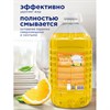 Средство для мытья посуды 5 л GRASS VELLY Light "Сочный лимон", концентрат, ПЭТ, 125792 - фото 7826835
