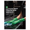 Средство д/чистки плит,духовок,грилей от жира/нагара УСИЛЕННЫЙ 600мл GRASS AZELIT PRO, 126091 - фото 7826840