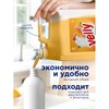 Средство для мытья посуды 5 л GRASS VELLY "Грейпфрут", концентрат, 125847 - фото 7826873