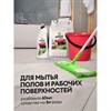 Средство для отбеливания, дезинфекции и уборки 700 мл GRASS БЕЛИЗНА, гель, 126120 - фото 7826876