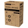 Уничтожитель (шредер) BRAUBERG PROFESSIONAL CM-1025m, HeavyDuty, 5 уровень секретности, 2х15 мм, 10 листов, корзина 25 литров, 533128 - фото 7865545