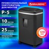 Уничтожитель (шредер) BRAUBERG PROFESSIONAL CM-1025m, HeavyDuty, 5 уровень секретности, 2х15 мм, 10 листов, корзина 25 литров, 533128 - фото 7865552