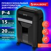 Уничтожитель (шредер) BRAUBERG PROFESSIONAL CM-1520x, HeavyDuty, 4 уровень секретности, 4х28мм, 15 листов, корзина 20 литров, 533130 - фото 7865560
