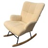 Кресло-качалка BRABIX Rock LC-310, фактурная ткань букле (экомех), кремовое, 533150 - фото 7865564