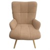 Кресло BRABIX Soft LC-305, фактурная ткань букле (экомех), светло-бежевое, 533147 - фото 7865576