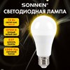Лампа светодиодная SONNEN EXTRA, 12 (100) Вт, Е27, груша, теплый белый, 30000 ч, LED A60-12W-2700-Е27, 457894 - фото 7878630
