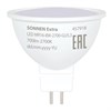 Лампа светодиодная SONNEN EXTRA, 8 (70) Вт, GU5.3, теплый белый, 30000 ч, LED MR16-GU5.3-8W-2700, 457918 - фото 7878659
