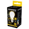 Лампа светодиодная SONNEN EXTRA, 10 (85) Вт, E27, шар, теплый белый, 30000 ч, LED G45-10W-2700-Е27, 457913 - фото 7878676