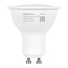 Лампа светодиодная SONNEN EXTRA, 12 (110) Вт, GU10, теплый белый, 30000 ч, LED MR16-GU10-12W-2700, 457928 - фото 7878677