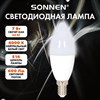 Лампа светодиодная SONNEN EXTRA, 7 (60) Вт, Е14, свеча, нейтральный белый, 30000 ч, LED C37-7W-4000-Е14, 457903 - фото 7878686