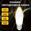 Лампа светодиодная SONNEN EXTRA, 10 (85) Вт, Е27, свеча, теплый белый, 30000 ч, LED C37-10W-2700-Е27, 457906 - фото 7878691