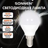 Лампа светодиодная SONNEN EXTRA,10 (85) Вт, E14, шар, нейтральный белый, 30000 ч, LED G45-10W-4000-Е14, 457910 - фото 7878704