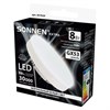 Лампа светодиодная SONNEN EXTRA, 8 (70) Вт, GX53, таблетка, нейтральный белый, 30000 ч, LED 8W-4000-GX53, 457929 - фото 7878717