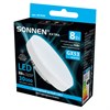 Лампа светодиодная SONNEN EXTRA, 8 (70) Вт, GX53, таблетка, холодный белый, 30000 ч, LED 8W-6500-GX53, 457930 - фото 7878718