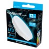 Лампа светодиодная SONNEN EXTRA, 12 (110) Вт, GX53, таблетка, холодный белый, 30000 ч, LED 12W-6500-GX53, 457934 - фото 7878719