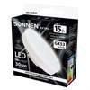 Лампа светодиодная SONNEN EXTRA, 15 (130) Вт, GX53, таблетка, нейтральный белый, 30000 ч, LED 15W-4000-GX53, 457935 - фото 7878721